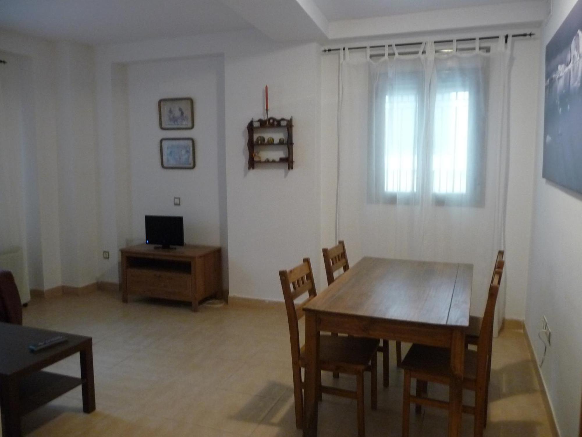 Apartamentos Turisticos La Encarnacion Севілья Екстер'єр фото