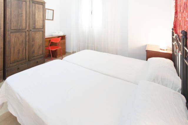Apartamentos Turisticos La Encarnacion Севілья Номер фото