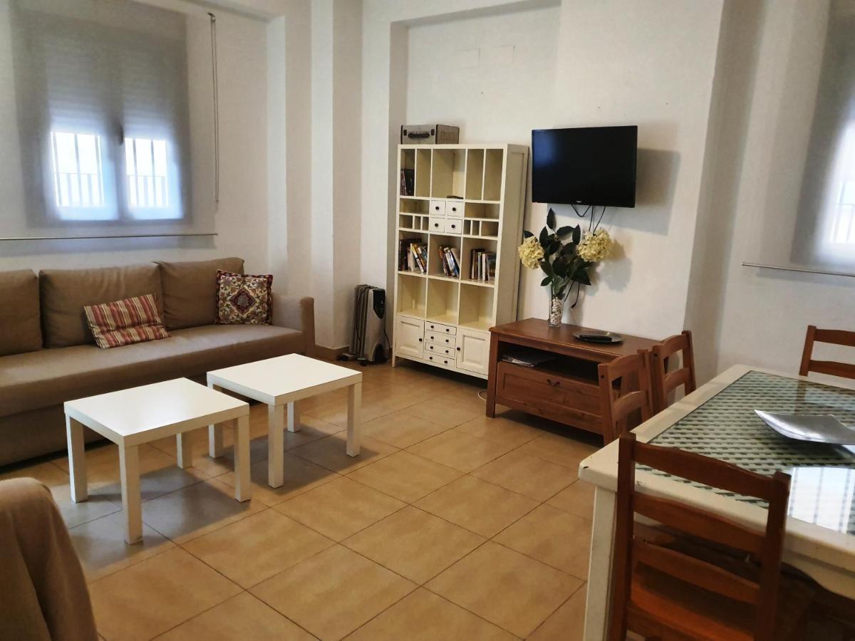 Apartamentos Turisticos La Encarnacion Севілья Екстер'єр фото